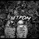 Ветром Single