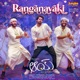 Ranganayaki From Aay Single