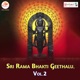 Sri Rama Bhakti Geethalu Vol 2 EP