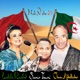 Hab n choufek