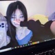 Ns Que Tiene Esta Canción Habla De Ti Single