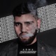 Дыма глотну Single
