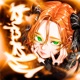Marchar EP