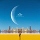 Blue feat Lokid Tamiz Saebyuk V et Ohmygenie V et Remix Single