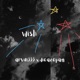 Wish feat Endcreed Single