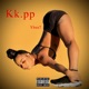 kk pp Single