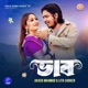 Bhab Single