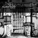 RAM Eater EP