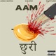 Aam Churri Single