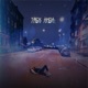 Tack ändå Acoustic Version Single