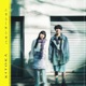 Hallucination Single