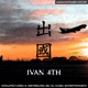 Departure Single