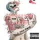 Numb 2 the Pain feat Tillie Single