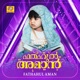 Fathahul Aman