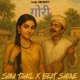 GORI Single