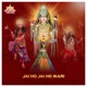 Jai Ho Jai Ho Mari Single