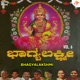 Bhagyalakshmi Vol 6