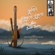 Zubeen Bukue Bukue Single
