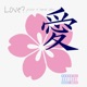 Love feat Daniel John Single