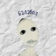 Balabol Single
