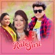 Rato Sari EP