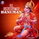 Sri Ramabhaktha Hanuman EP