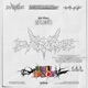 Hell Dance Single