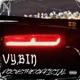 VYBIN Radio Edit Single
