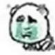r5tf12q3r42qe3dwr Single