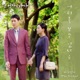 그 여자의 바다 Original Television Soundtrack Pt 16 Single
