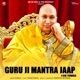 Guru Ji Mantra Jaap EP