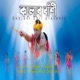 Kalar Bashi Single