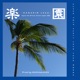Paradise Single