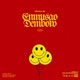Enmusao Dembow Versions Radio Edit EP