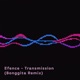 Transmission Bonggita Remix Single