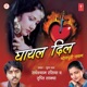 Ghayal Dil