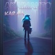Karma Single
