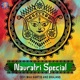Navratri Special Devi Maa Aartis and Bhajans