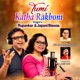 Tumi Katha Rakhoni Single