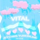 Vital feat Yuri Online Single