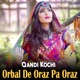 Orbal De Oraz Pa Oraz