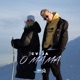 O Mama Single