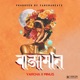 Rajamati feat Minus Single