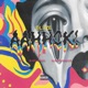 AHHHCK feat EJAC Mula ETIVAC Bxby thug Buddahbeads Single