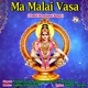 Ma Malai Vasa