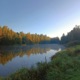 Where Morning Hides EP