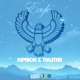 Eagle feat DJKemo Single