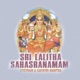 Shree Lalitha Sahasranamam