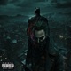 Bruce Wayne feat BALTHASAR Single