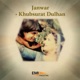 Khubsurat Dulhan Janwar